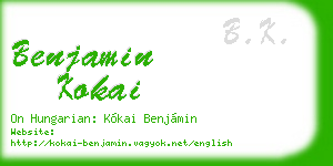 benjamin kokai business card